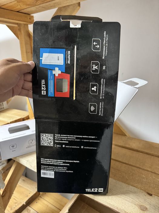 Роутер внешний Алтел