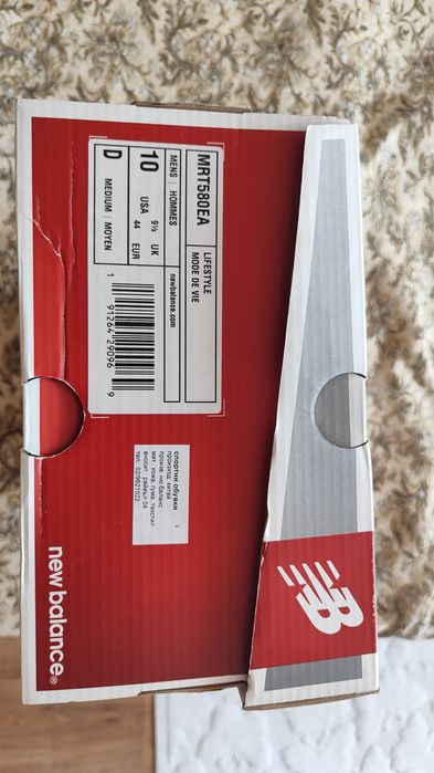 Маратонки New Balance 580