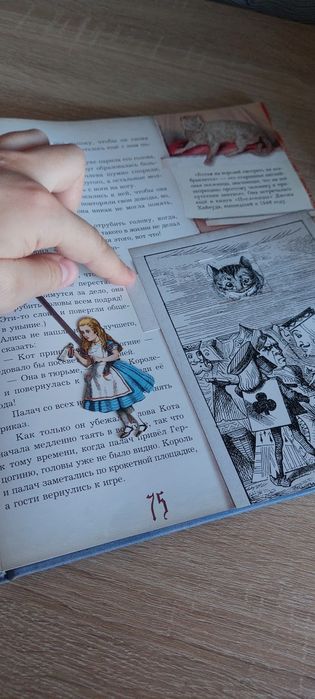 Книга Алиса в стране чудес