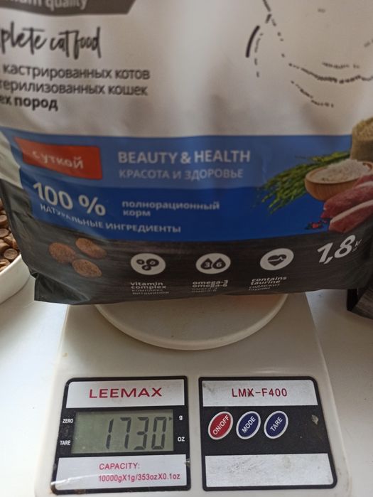 Продам кошачий корм 1.8+1.8кг