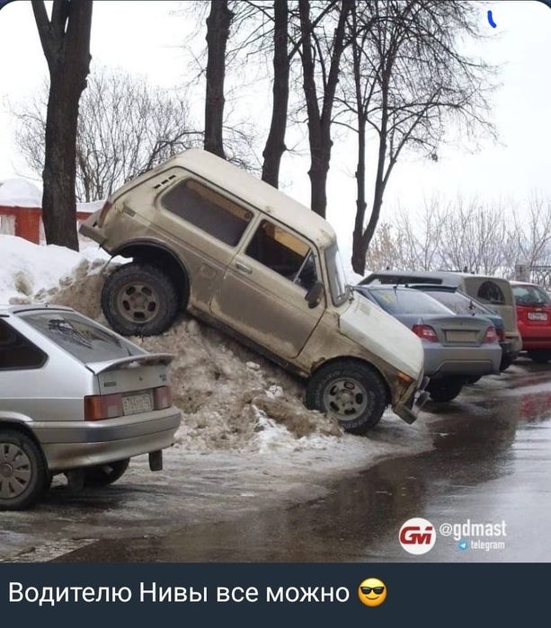 Продам Ниву 4х4.