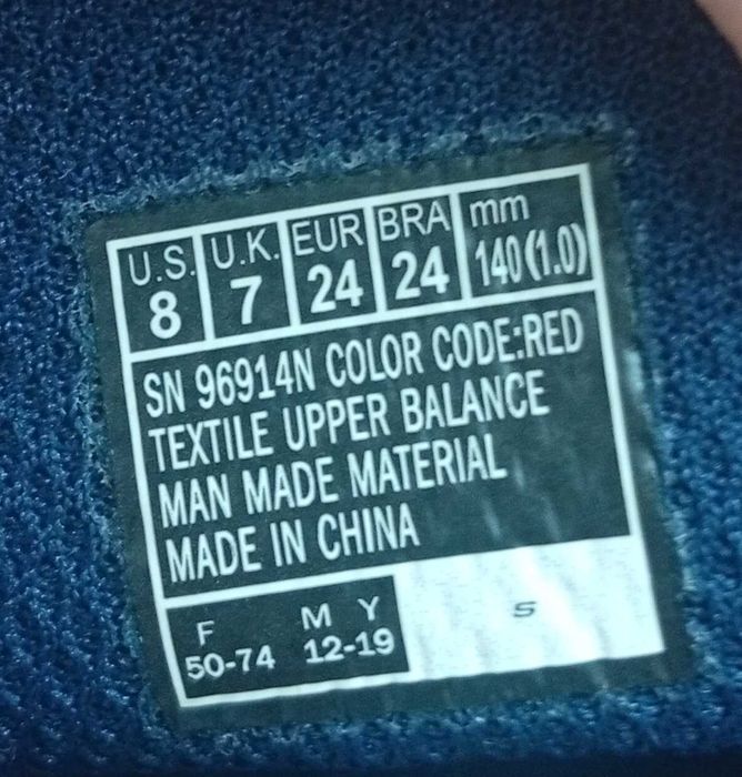 Продам детские кроссовки Skechers