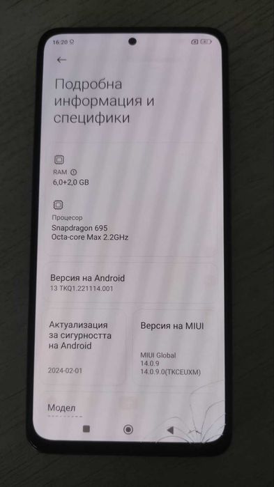 Xiaomi Redmi note 11 pro 5g