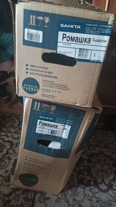 Умывальник ромашка с пьедесталом