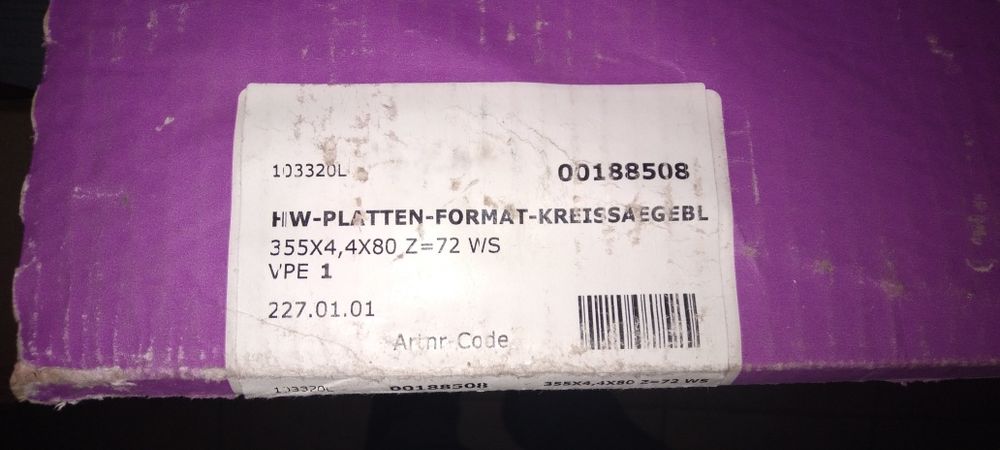 Диск твердосплавный , циркулярный