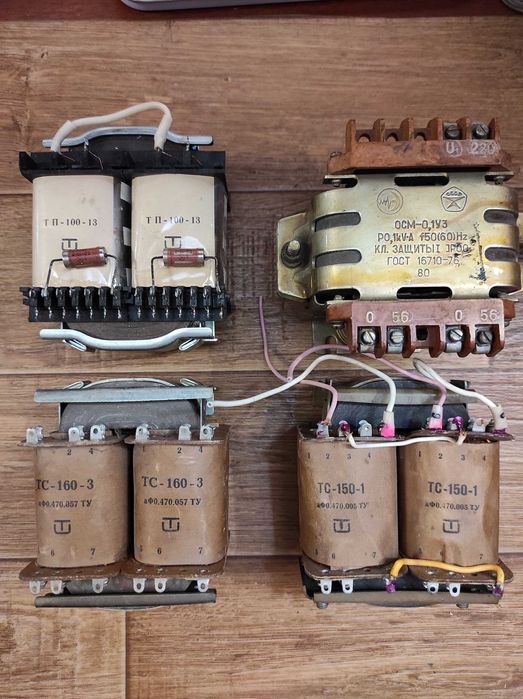 Трансформаторы большие и маленькие
