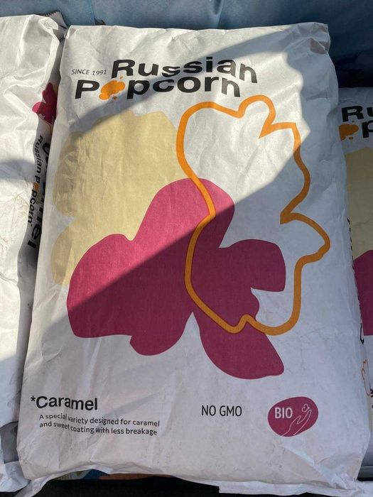 Amerikan попкорн учун жўхори дони сотилади! Зерна кукурузы