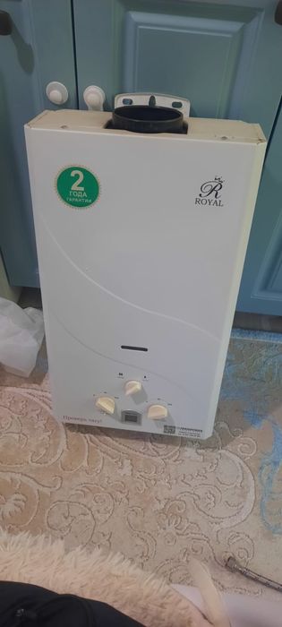 Газовая горелка буу