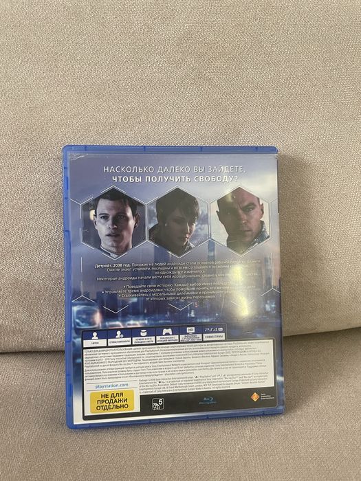 Продам игры для пс4