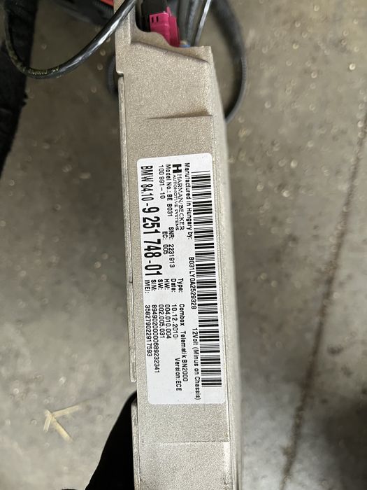 Комбокс бмв х5 е70 ( combox bmw x5 e70 )