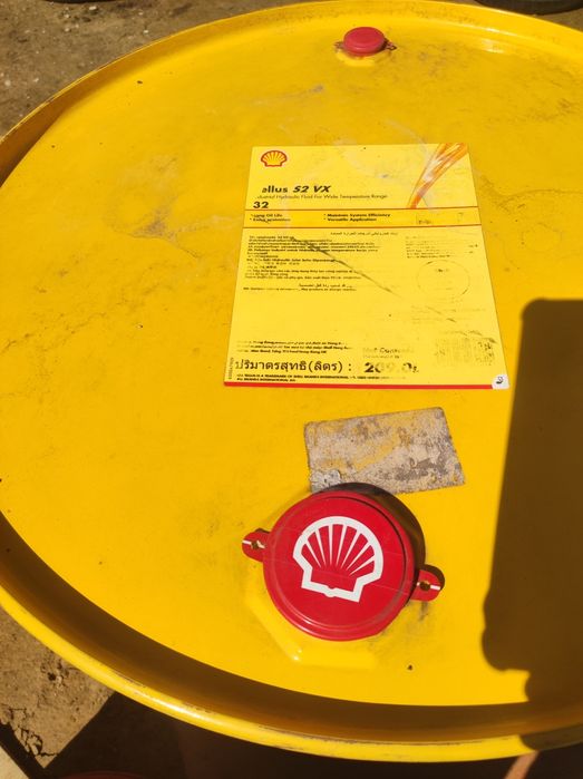 продам масло гидравлическое shell
