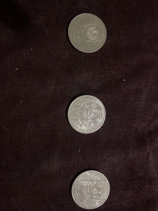 Коллекция монет 925