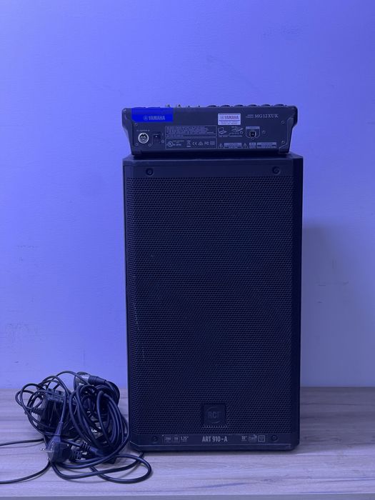 Музыкальная аппаратура | Капитал-Маркет Ломбард