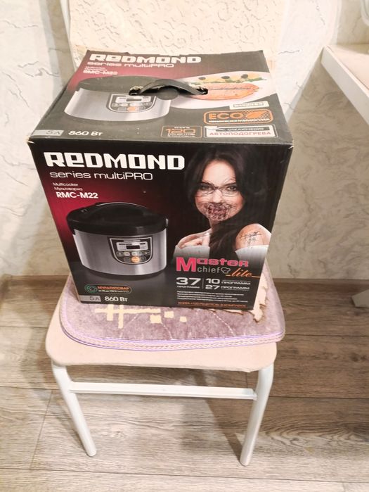 Кухонная посуда утварь