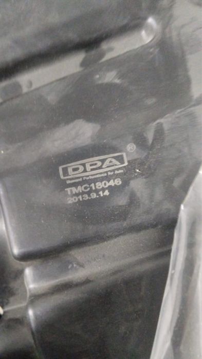 Skoda SuperB Фары