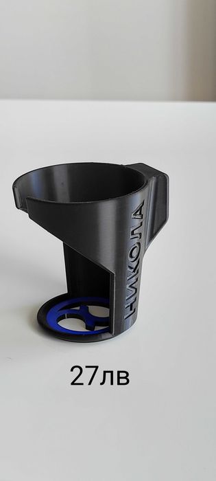 Поставка за чаша за количка Сайбекс /Cybex