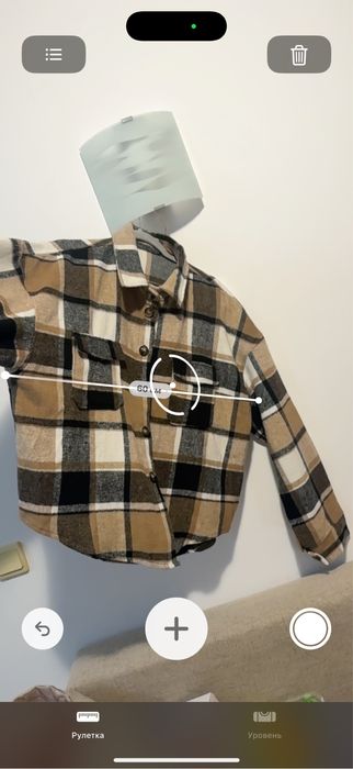 Дебела риза връхна