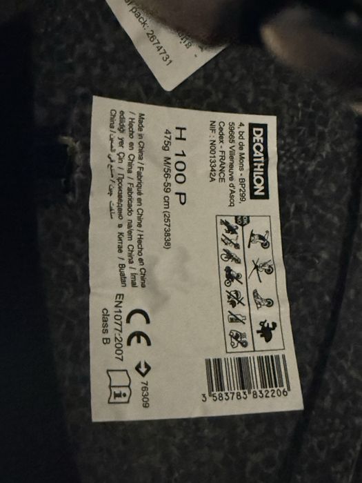 Детска ски каска H-KID 500, сива