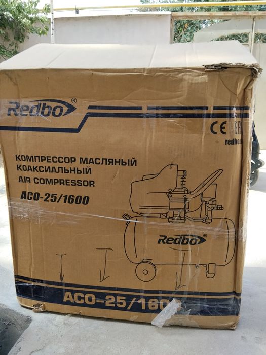 Компрессор редбо 25/1600