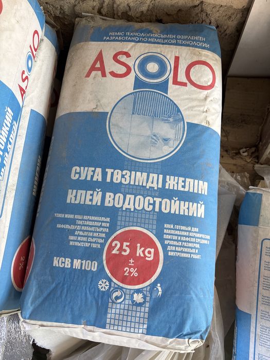 кафельный клей продам