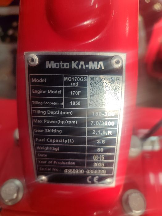 Motokultuvatorlar eng sifatli optom narxlarda