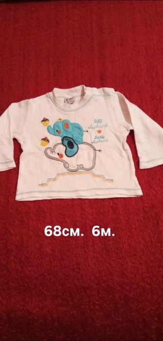 Бебешки бодита и ританки