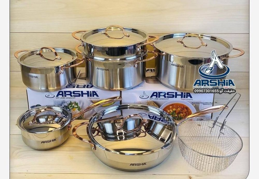 Комплект из Немецкого бренда Arshi. Оригинал!