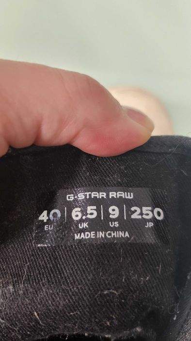 Дънкови обувки G-star