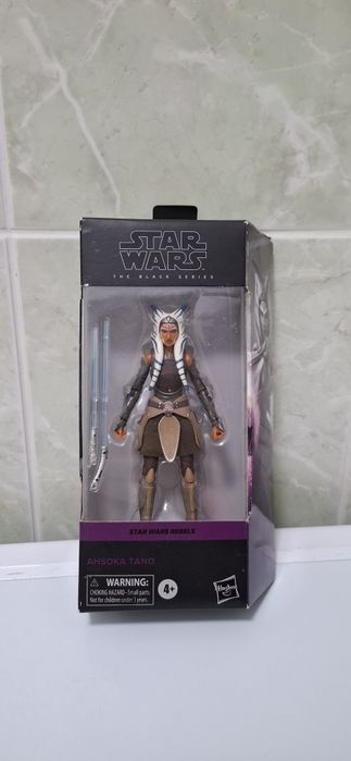 Star Wars the black series