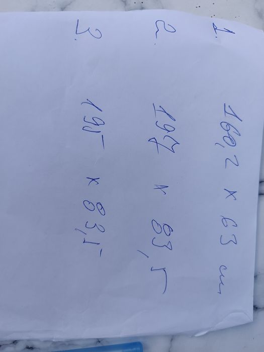 Продавам няколко врати