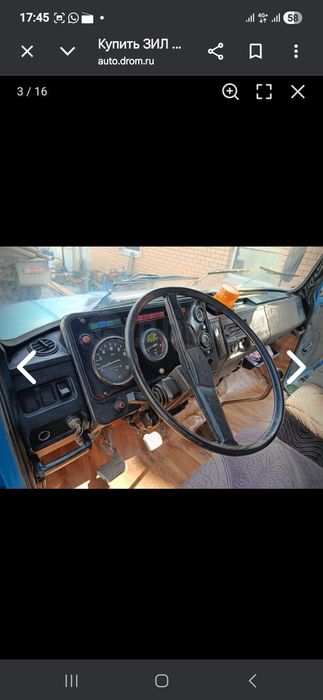 Продам ассенизатор 8куб