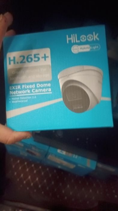 Камера HiLook 2мп H. 265+