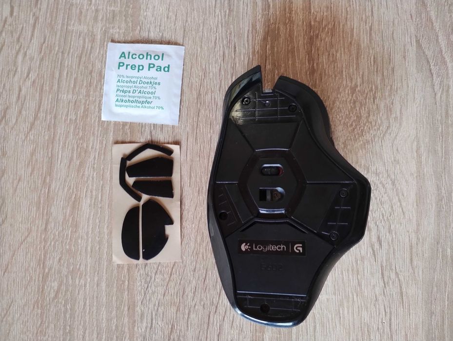 Logitech G602 gaming mouse