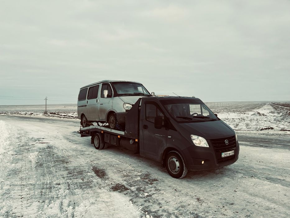 Эвакуатор город межгород  24/7