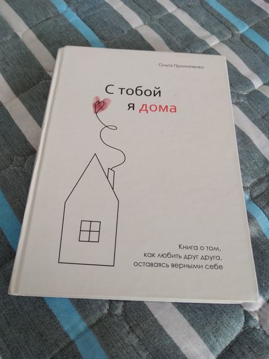 Книги срочно продам