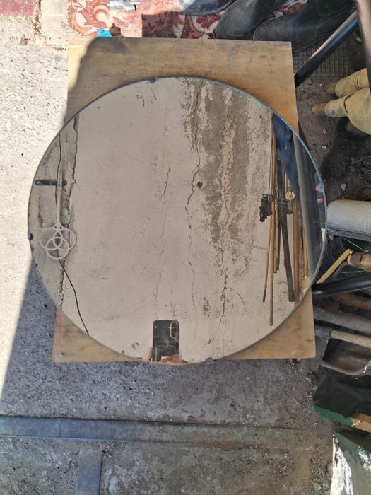 Продам зеркало круглое