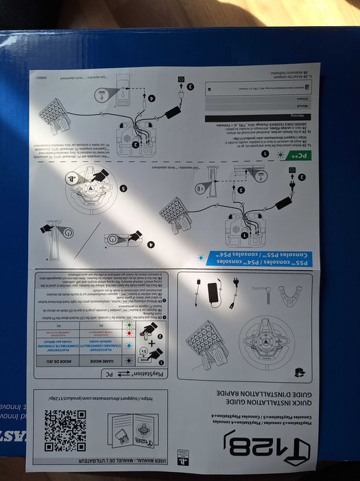 Волан с педали Thrustmaster