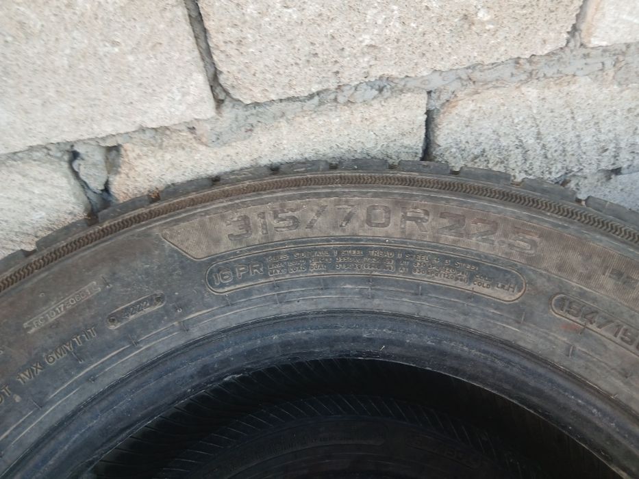 Покрышки 315\70 R22.5