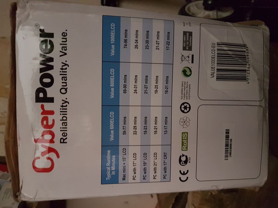 Batery backup produsu e nou