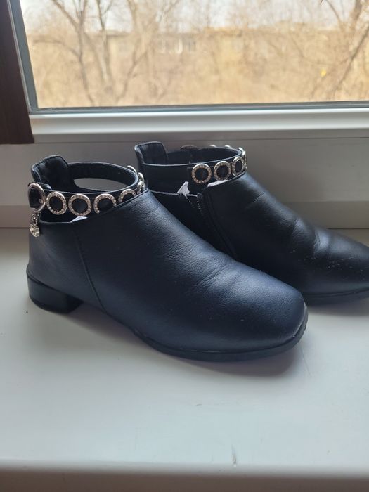 Демисезонная обувь