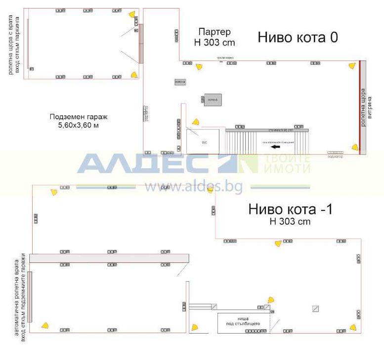 Отдава се магазин на бул. България!