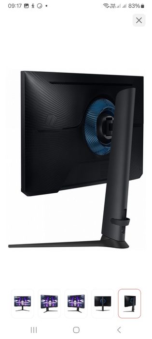 Монитор игровой.