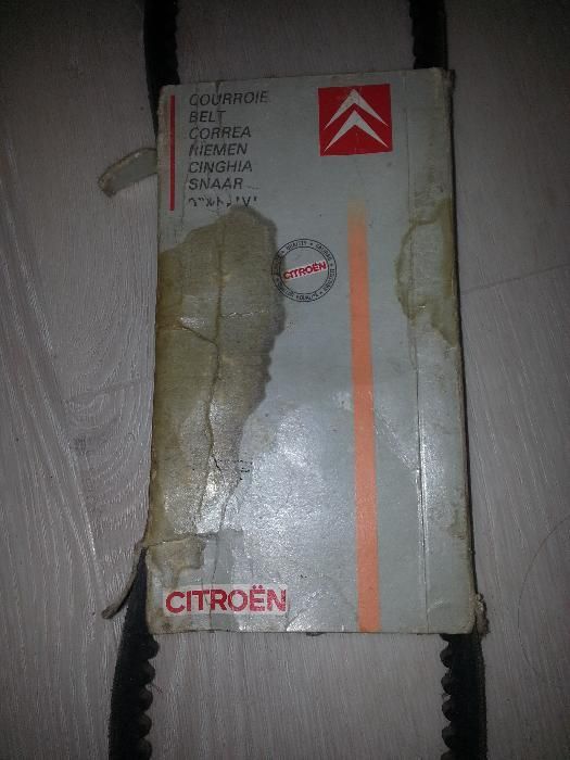 продавам ремъци...;накладки