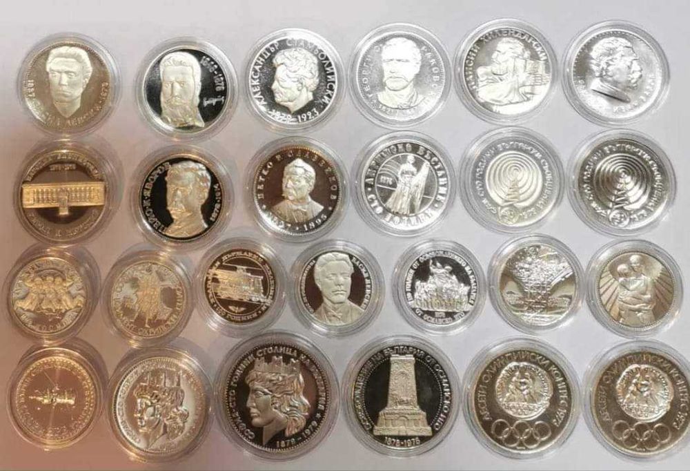 колекция български сребърни юбилейни монети БНБ
