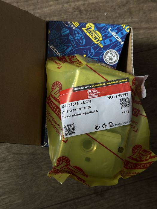 Продам запчасть на авто