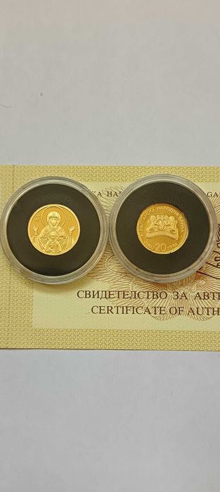 20 лева 2003 Богородица