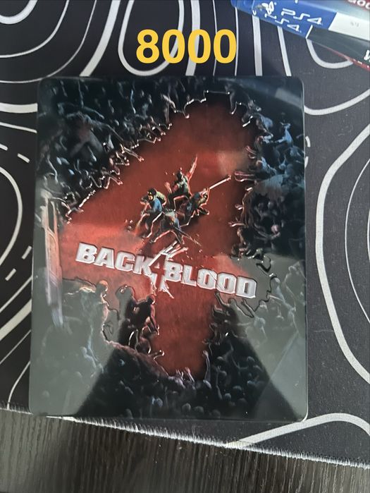 Диски для Ps4/Ps5