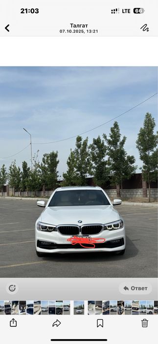 BMW 530i обьем 2 , 2 турбо