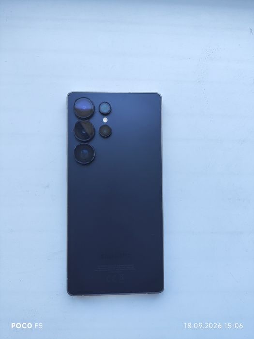 Samsung s 25 ultra
