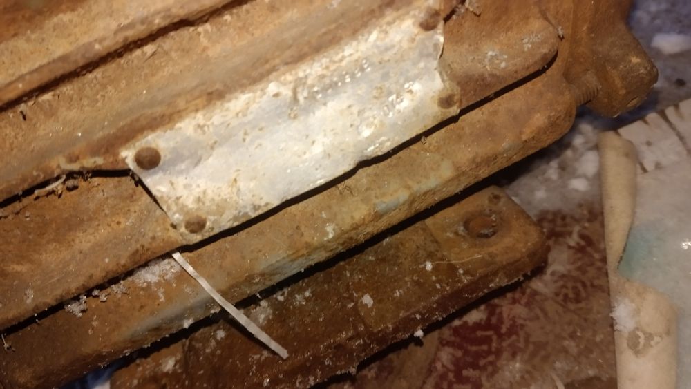 Мотор средни обьем рабочий